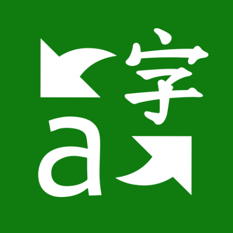 app translator till ipad